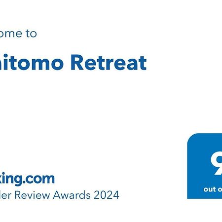 Waitomo Retreat Βίλα Hangatiki Εξωτερικό φωτογραφία